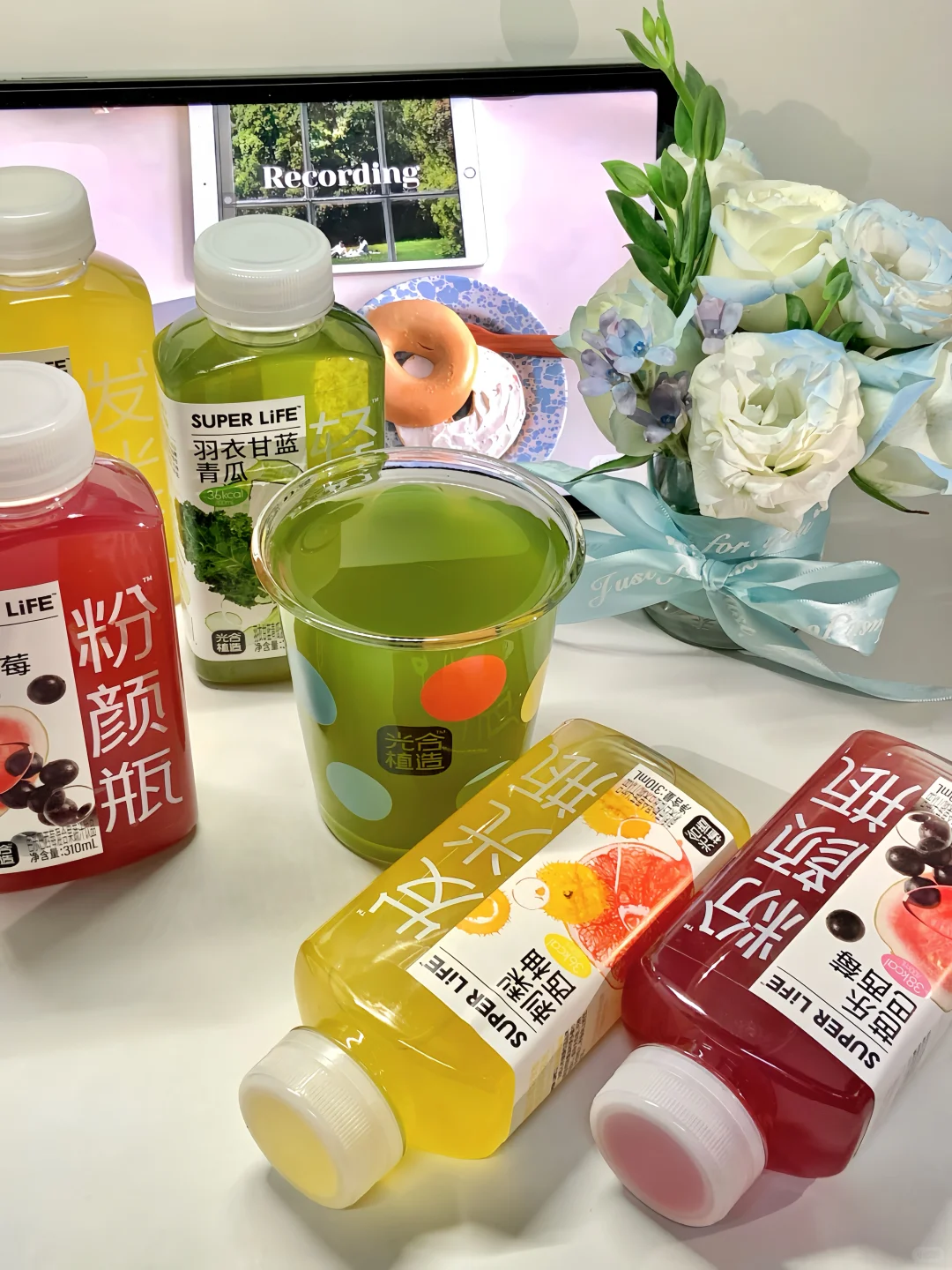 都给我去喝！打工人续命神仙水！！！