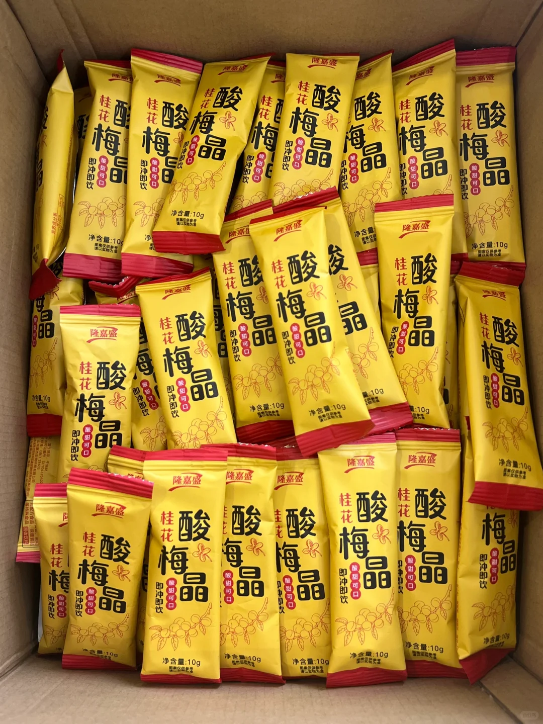 五十袋才这价格?商家你真的不亏吗？！