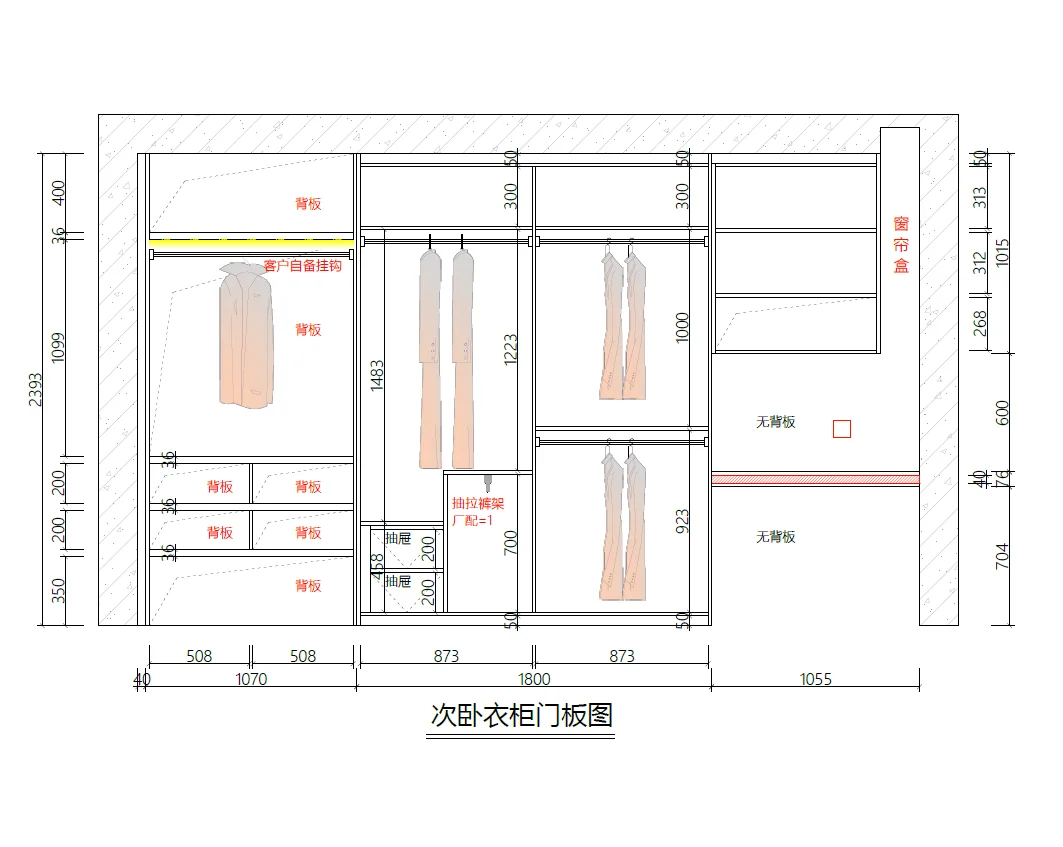 代简约次卧全屋定制衣柜设计，住十年都不乱
