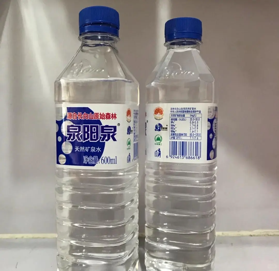 泉阳泉矿泉为什么是中国最好的