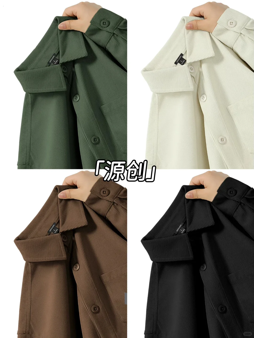 2026颜色?流行趋势