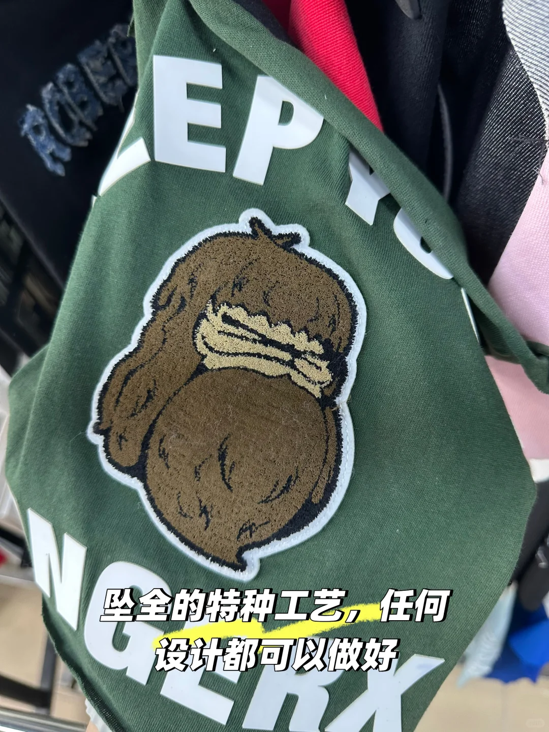 ㊙️揭秘帽子工厂天花板，不吐不快！