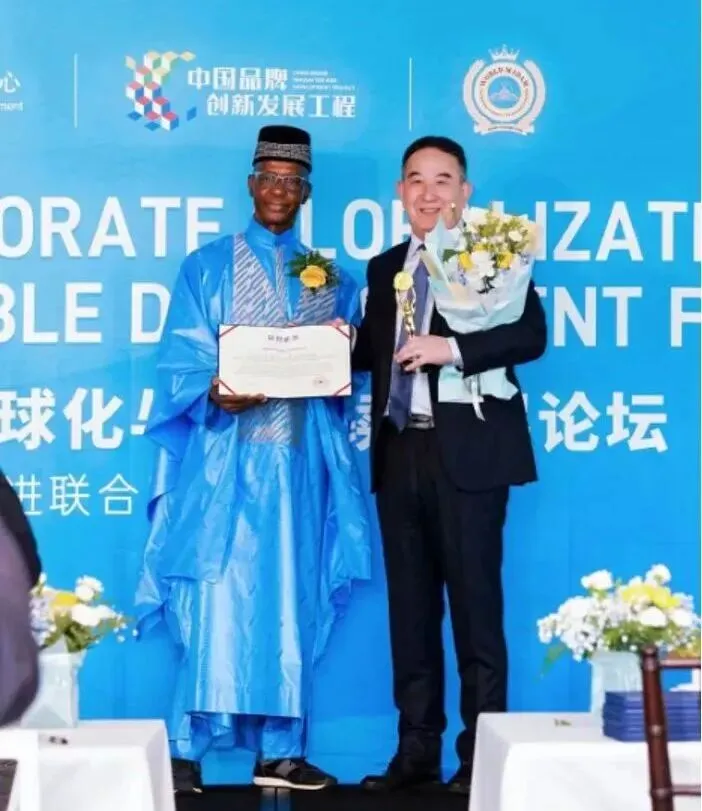 尚沃医疗荣获工信部专精特新“小巨人”企业