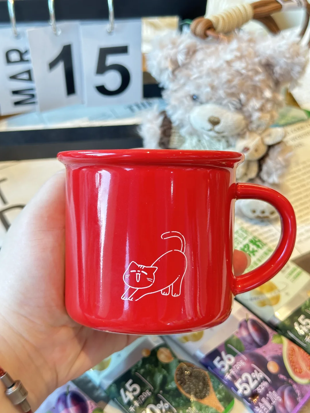 我的快乐搭子!送杯子!!