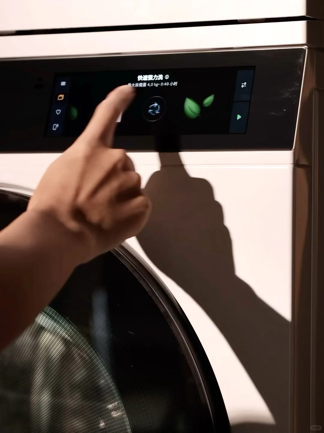 越住越爱的家 每一处都藏着不费力的美好