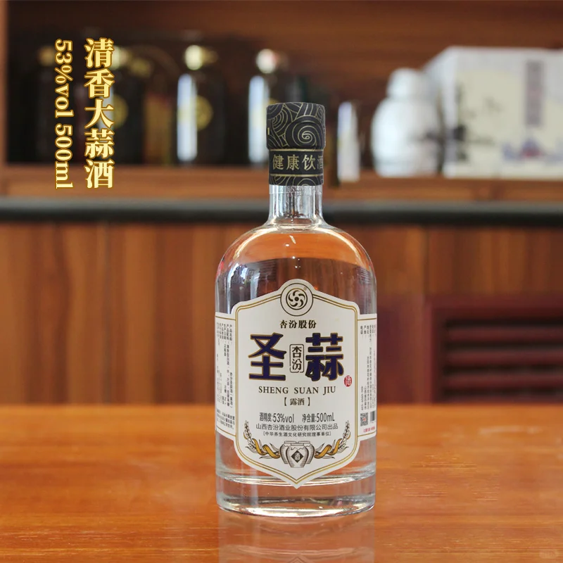 白酒之香醇，源自何处？你真的知道吗？