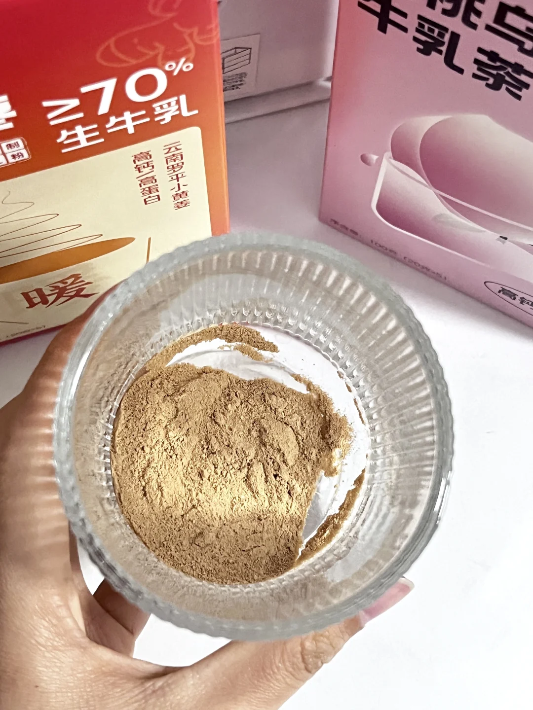 发现一款宝藏奶茶‼️‼️