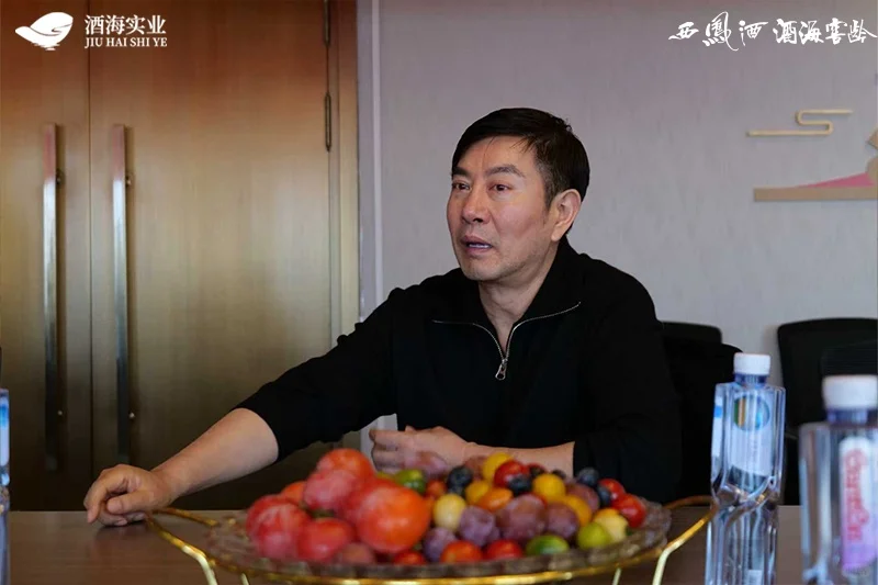 实力派演员姚刚推荐西凤酒海窖龄赠内蒙珍品