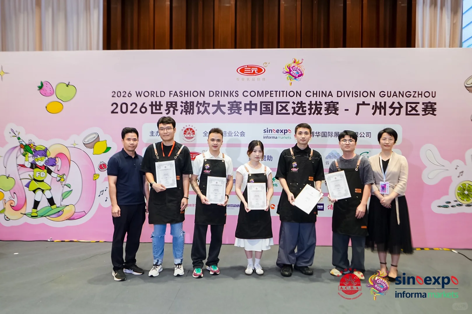 又拿下一个冠军?