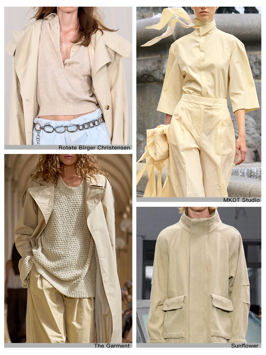 2026春夏哥本哈根色彩报告5️⃣组灵感配色