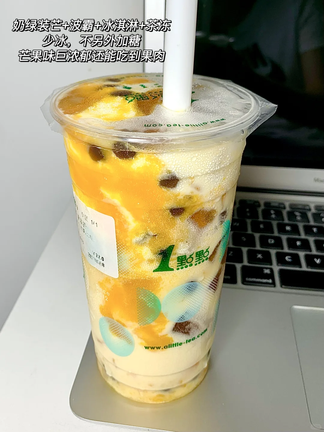 这几杯这么好喝为什么没人推啊。。