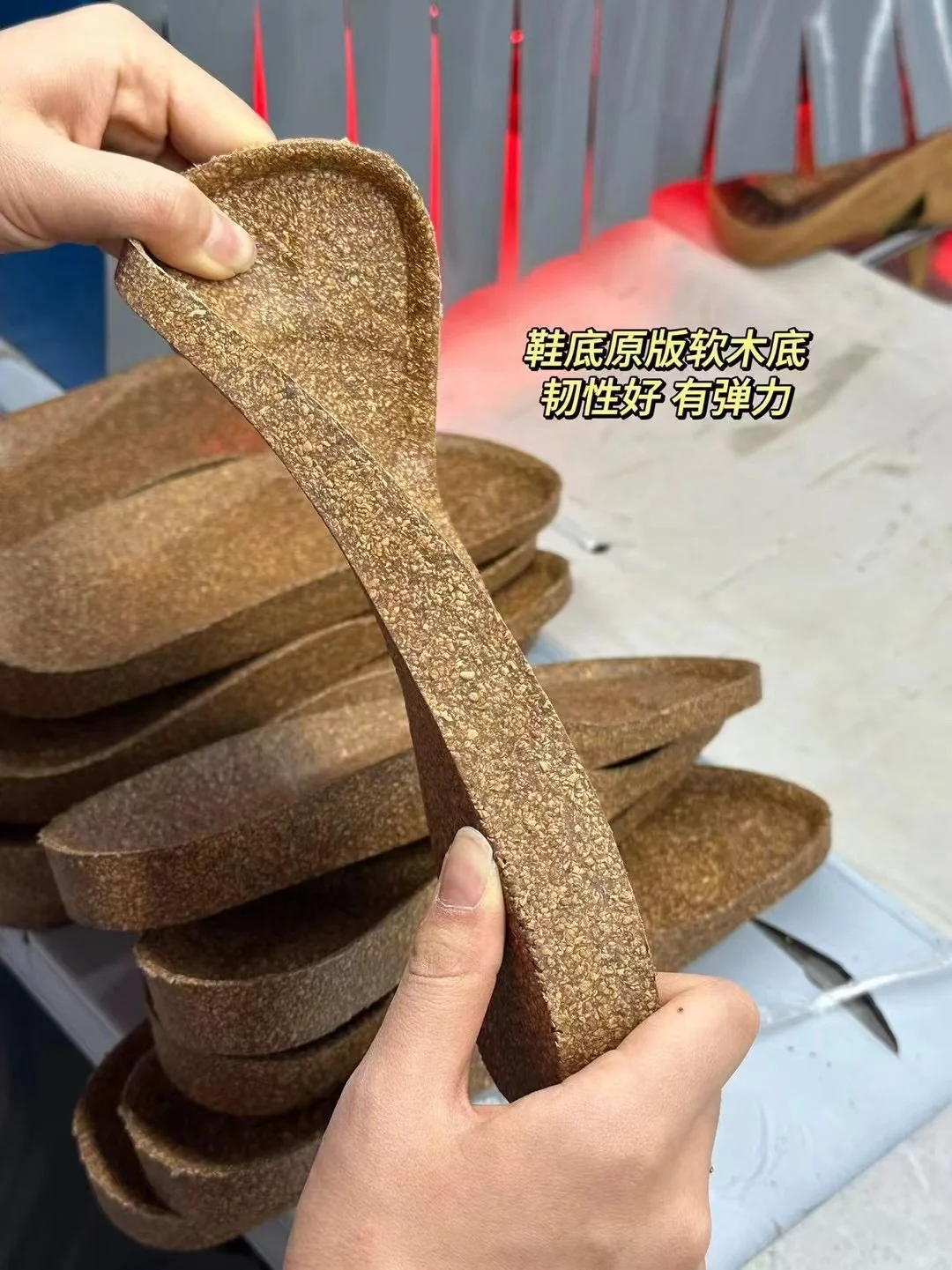 探到“勃肯”代工厂？！其实这是一家雪地靴工厂