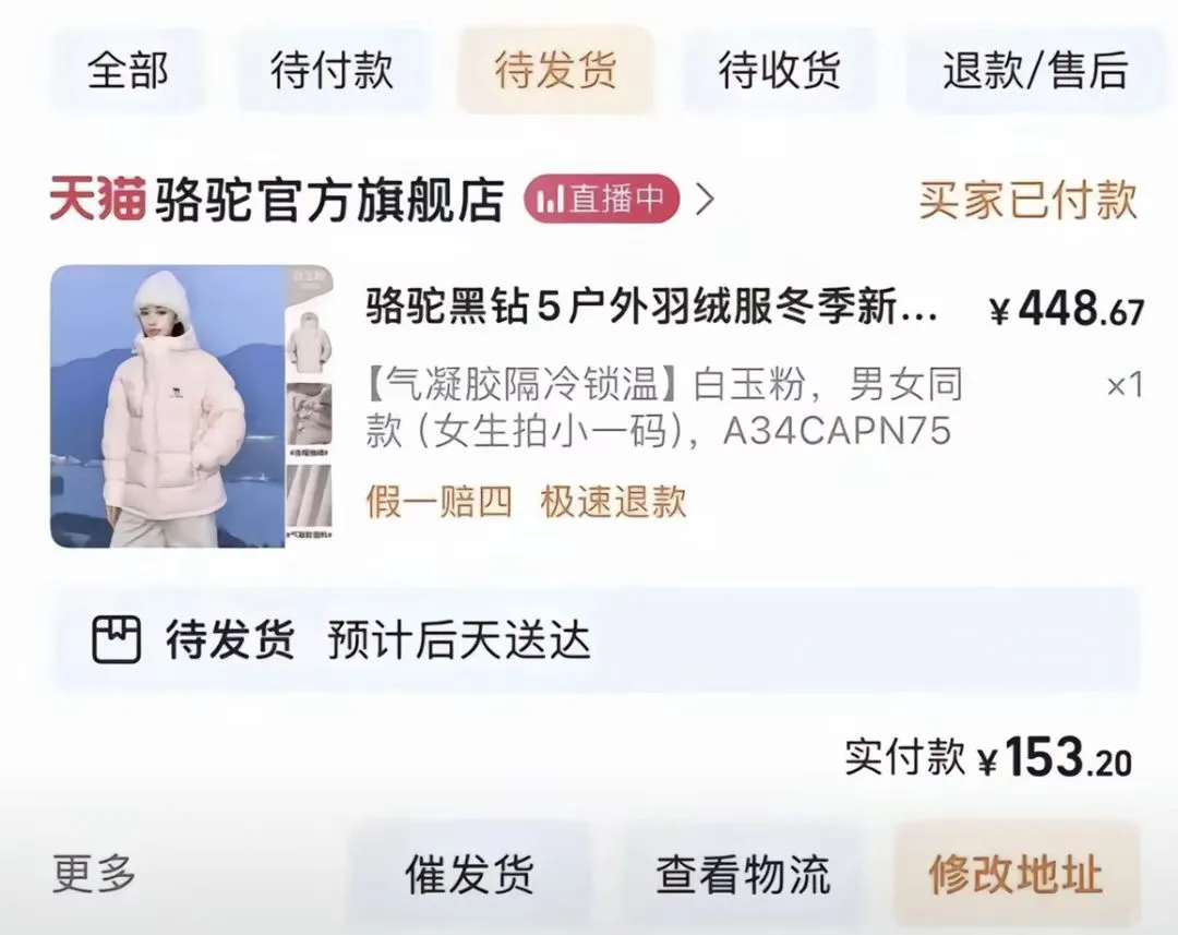 跟着我安利就对了！