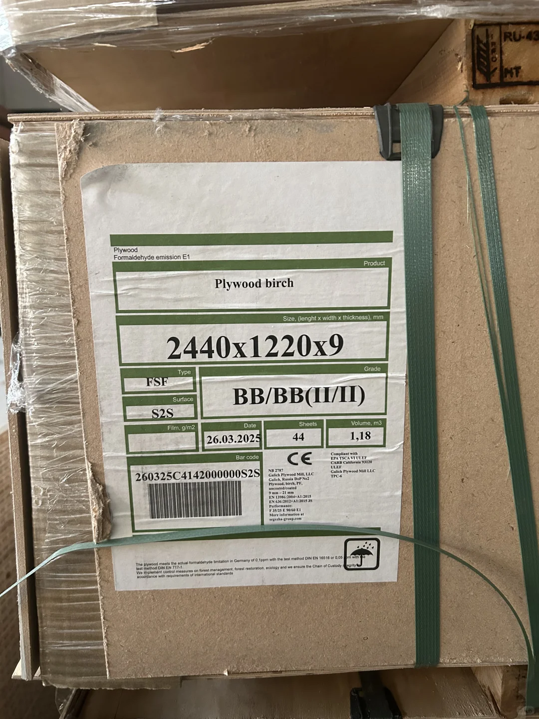 ?杭州 | 万品建材入库segezha海洋板