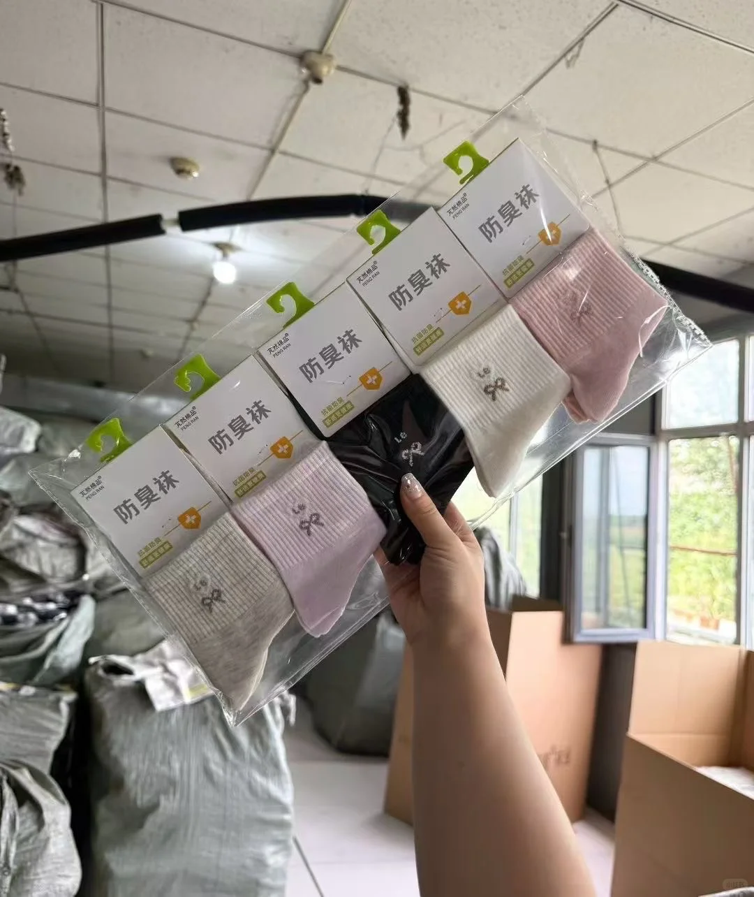 新款女运动1?➕，5包起批 可混批