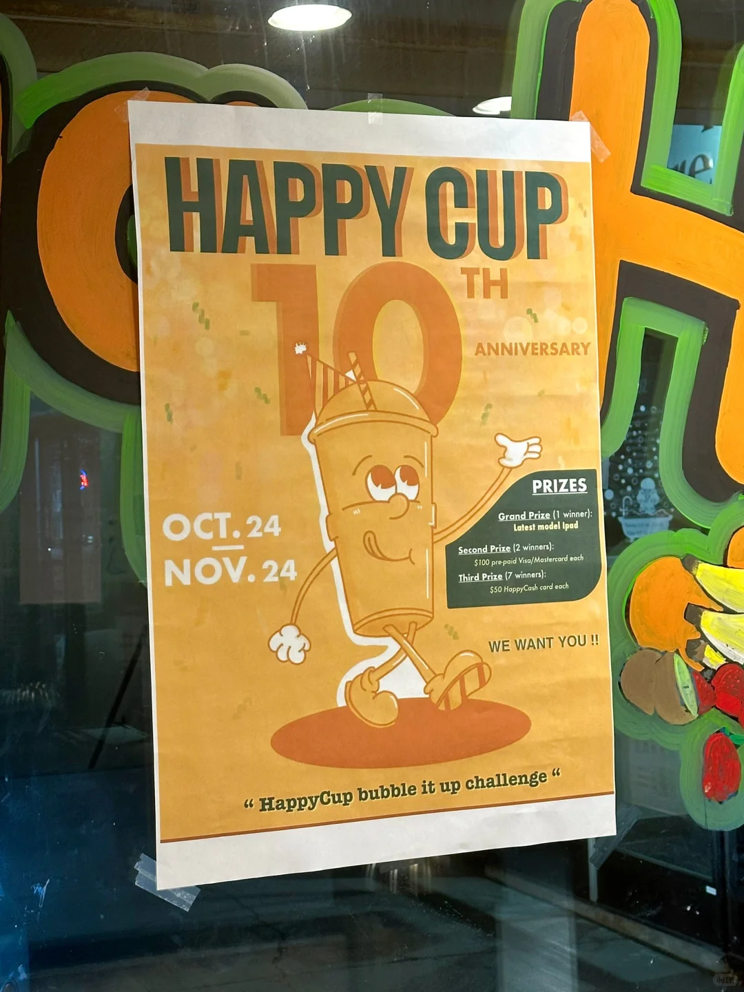 卡尔加里纯水果冰沙饮料店 Happy Cup