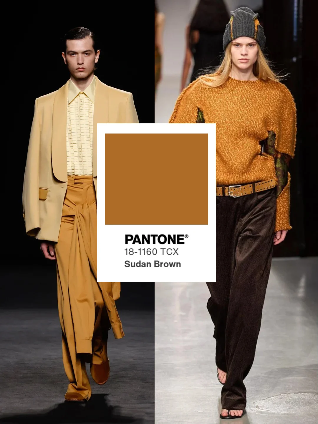 25/26秋冬流行色、超好看！