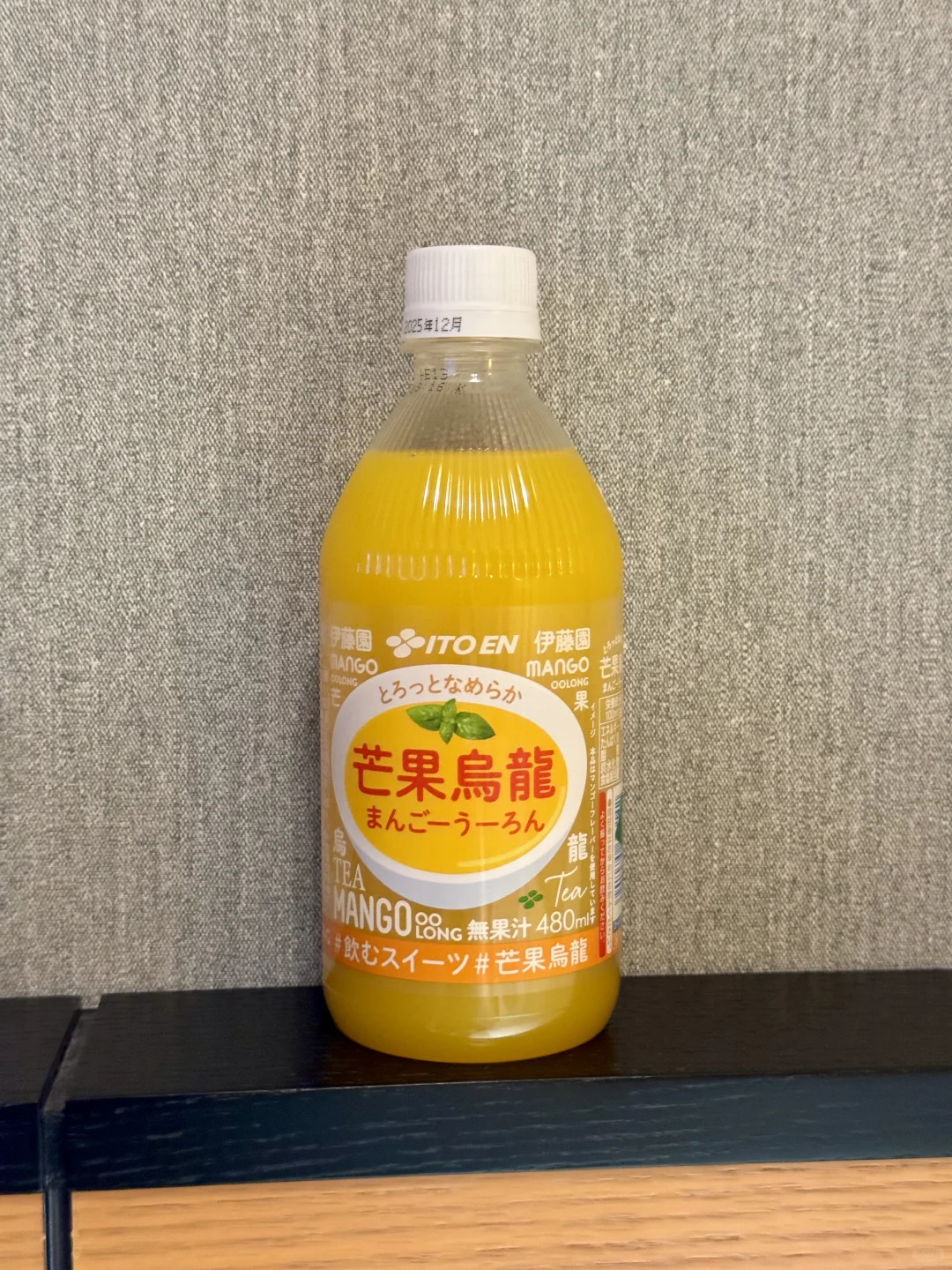 日本便利店饮料5️⃣