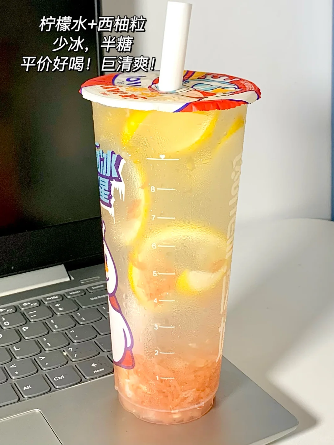 这几杯这么好喝为什么没人推啊。。