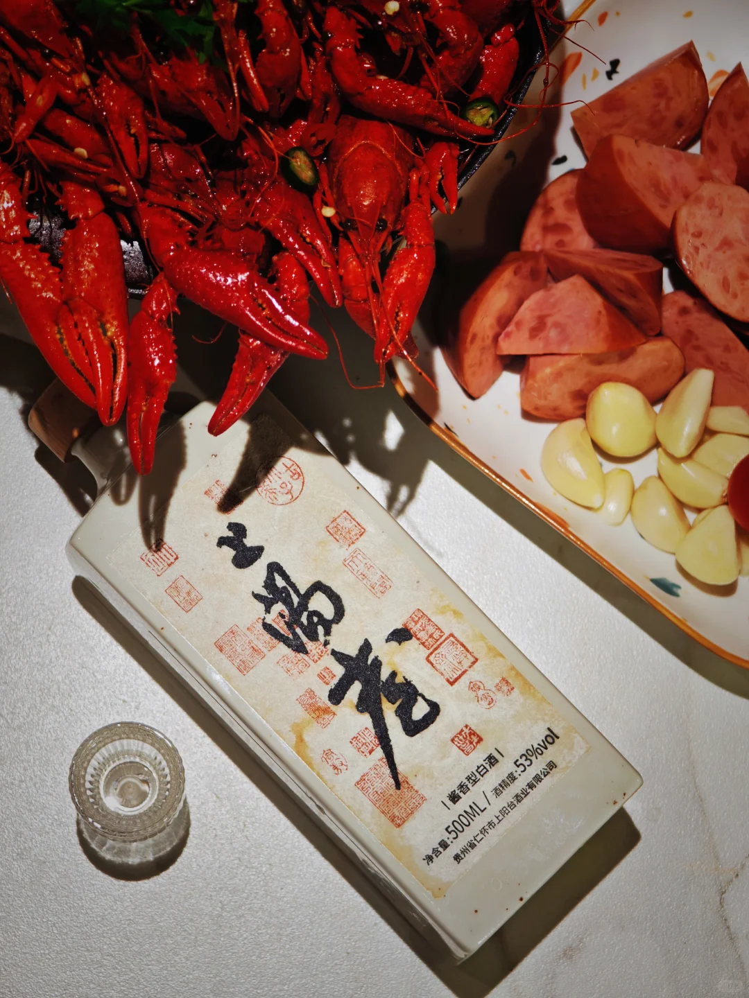 品酒 | 一人食享受新高度