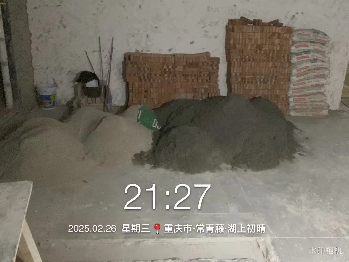 批发零售建筑辅料，重庆全面覆盖！