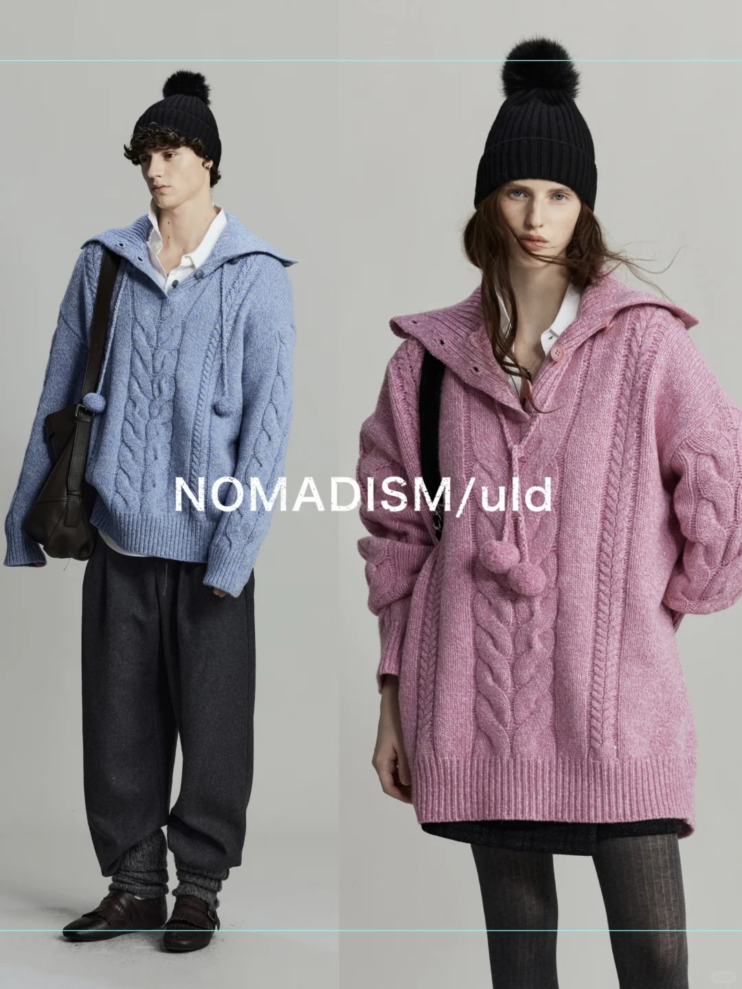 ULD｜冬日游牧系列