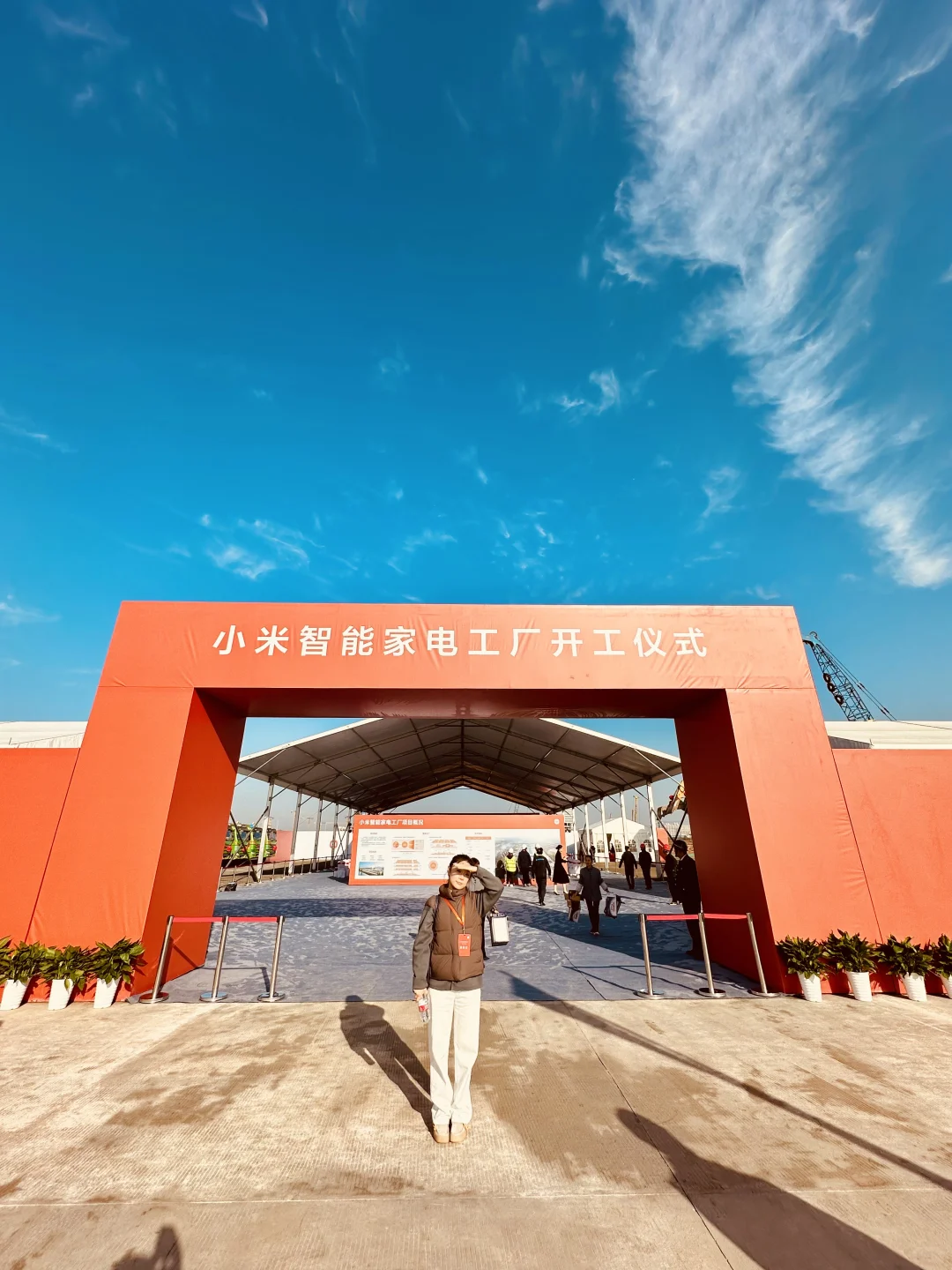 雷总认真了，开建智能家电工厂！董大姐慌了吗