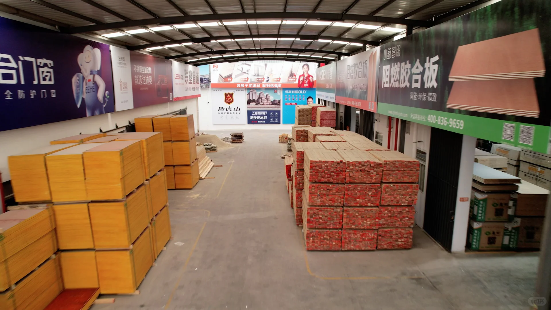 还得是我！粤东最大的建材市场在我们这