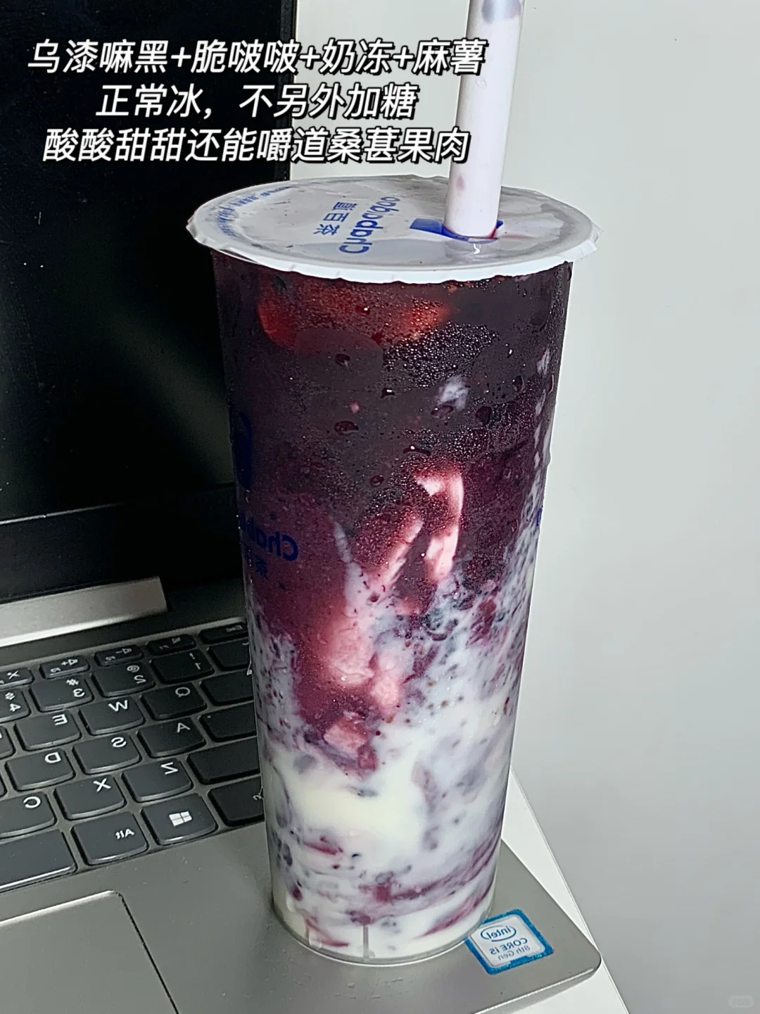 这几杯这么好喝为什么没人推啊。。