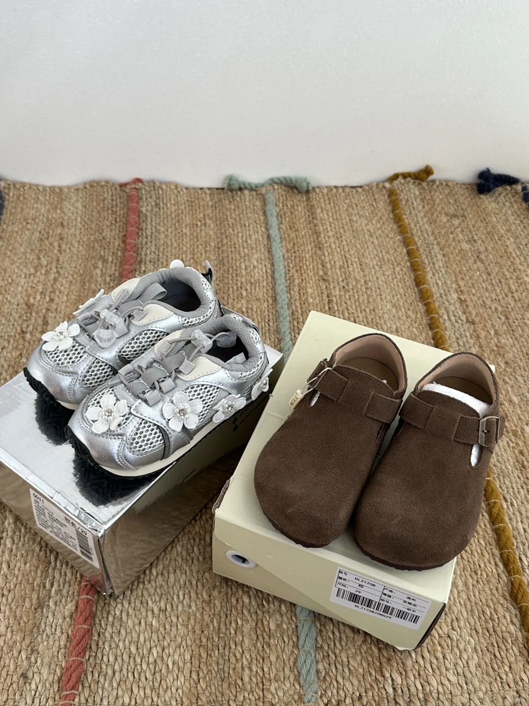 本人宣布:在1688从未失手过❗又给娃进货了