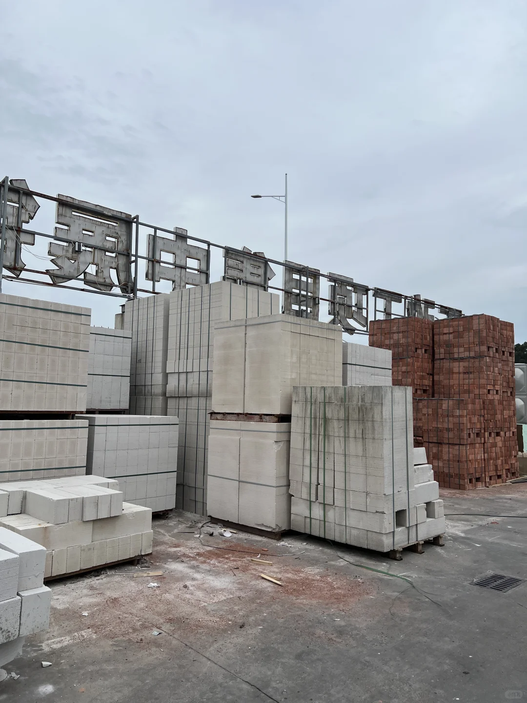 起厝迈踩坑 潮汕自建房选材我帮你把关