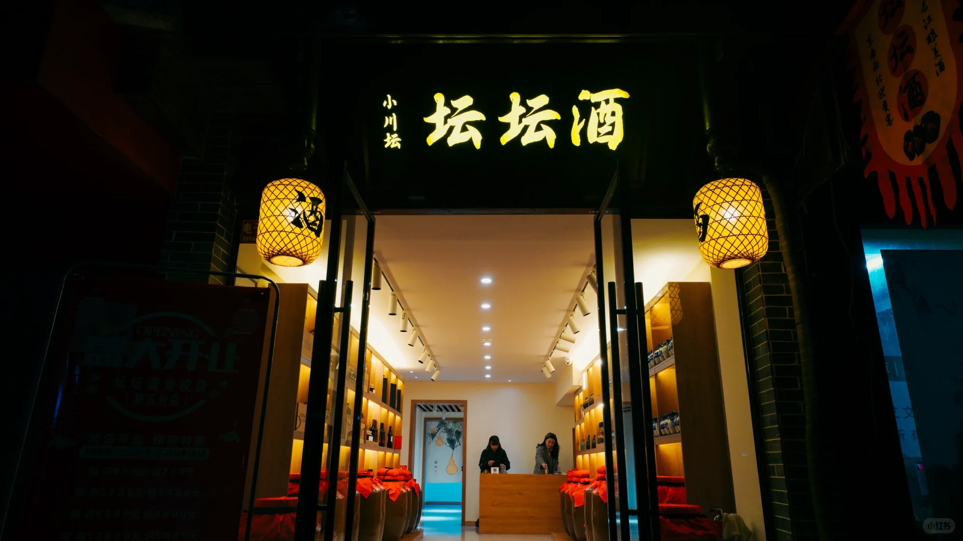 都是纯粮酒，为什么有价格区分?（原创）