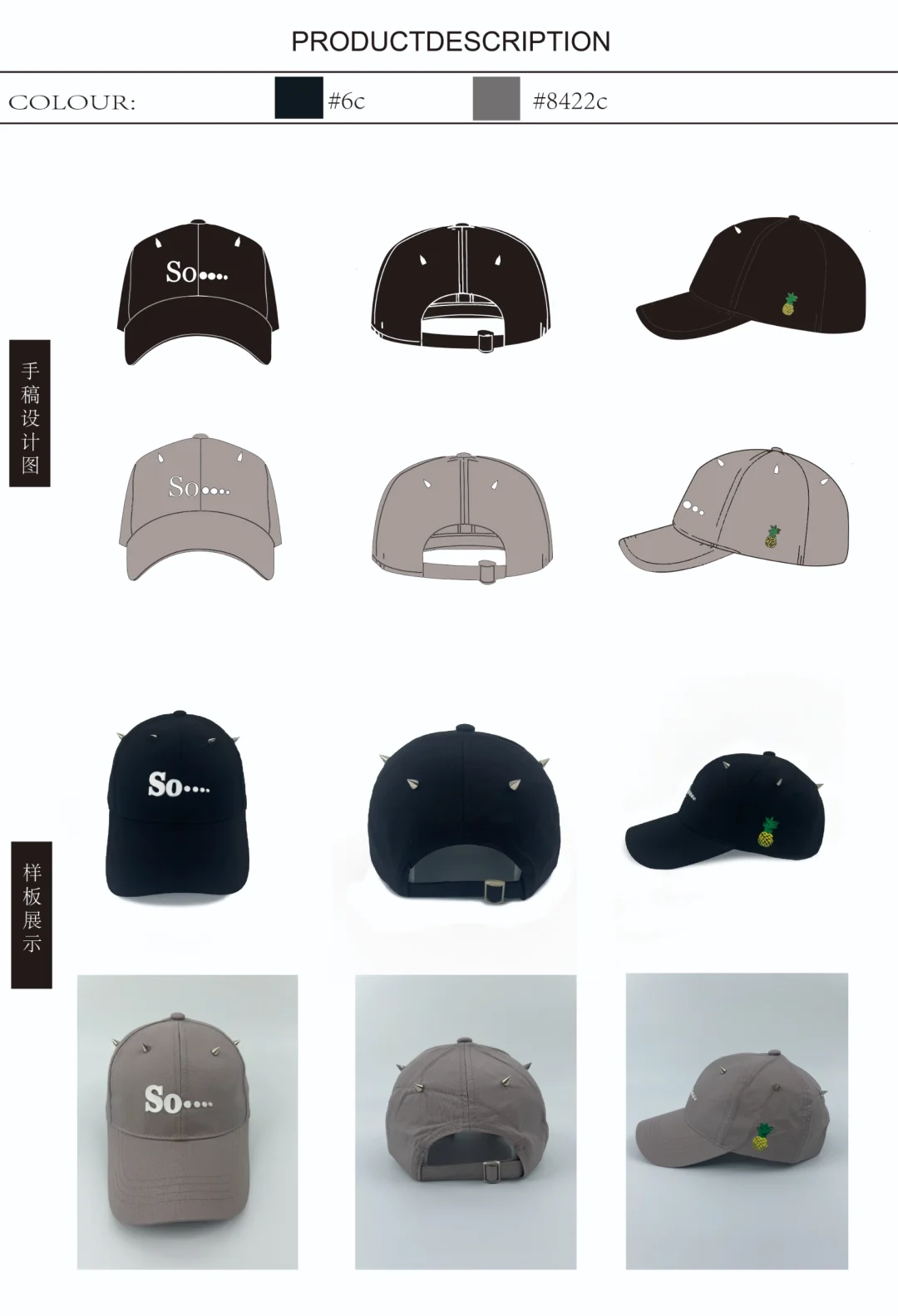 来图1:1定制，源头帽厂棒球帽定制服务