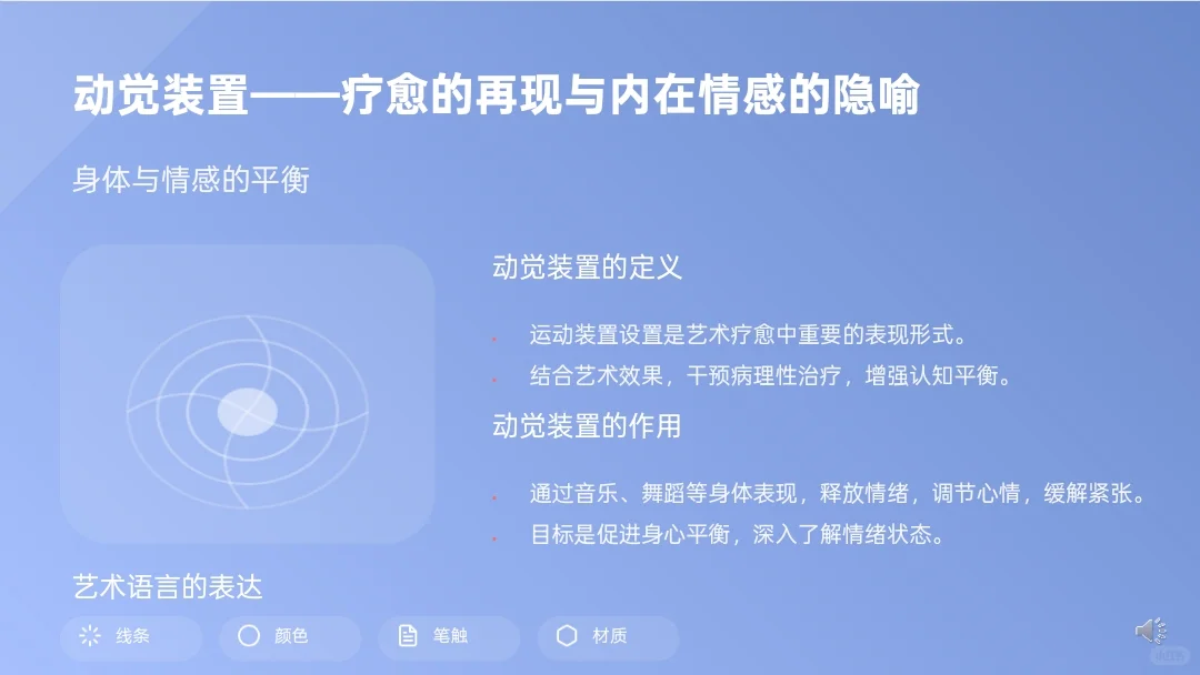 探索虚拟现实的无限可能