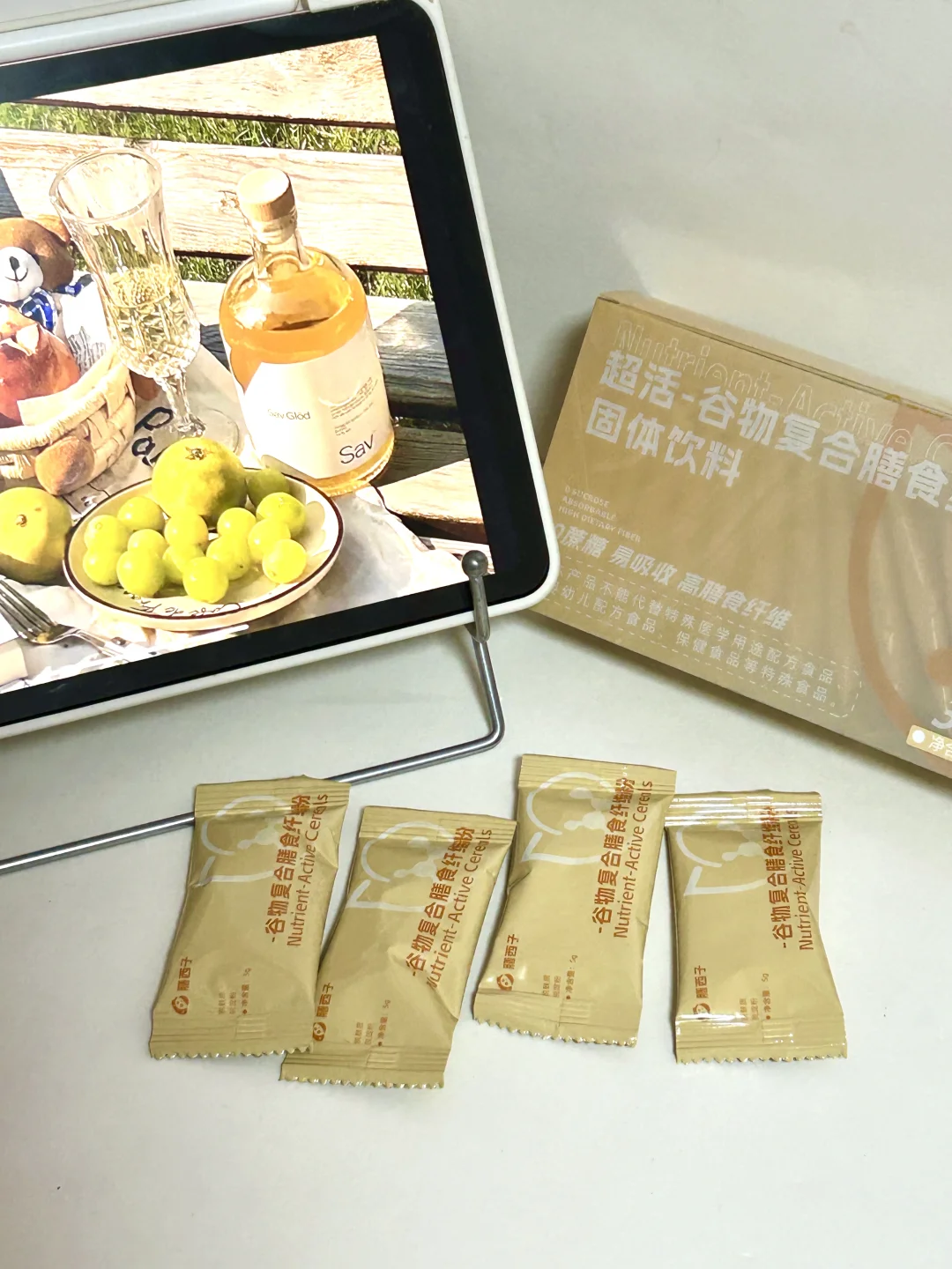 早餐搭子?超活谷物固体饮料