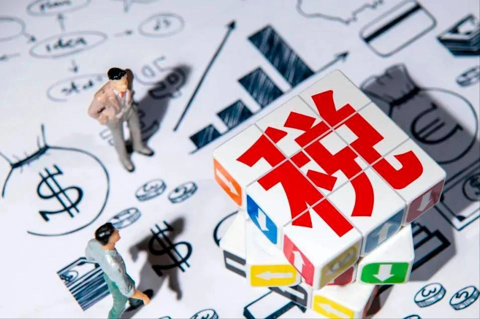 跨境电商税务合规：中小卖家如何破局求生3