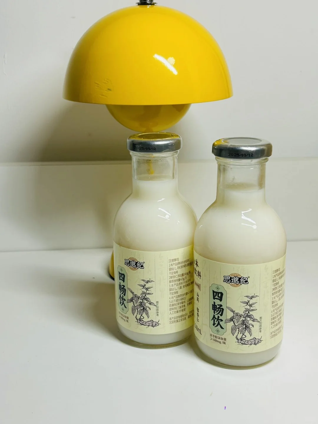 秋冬养生清单｜告别亚健康?