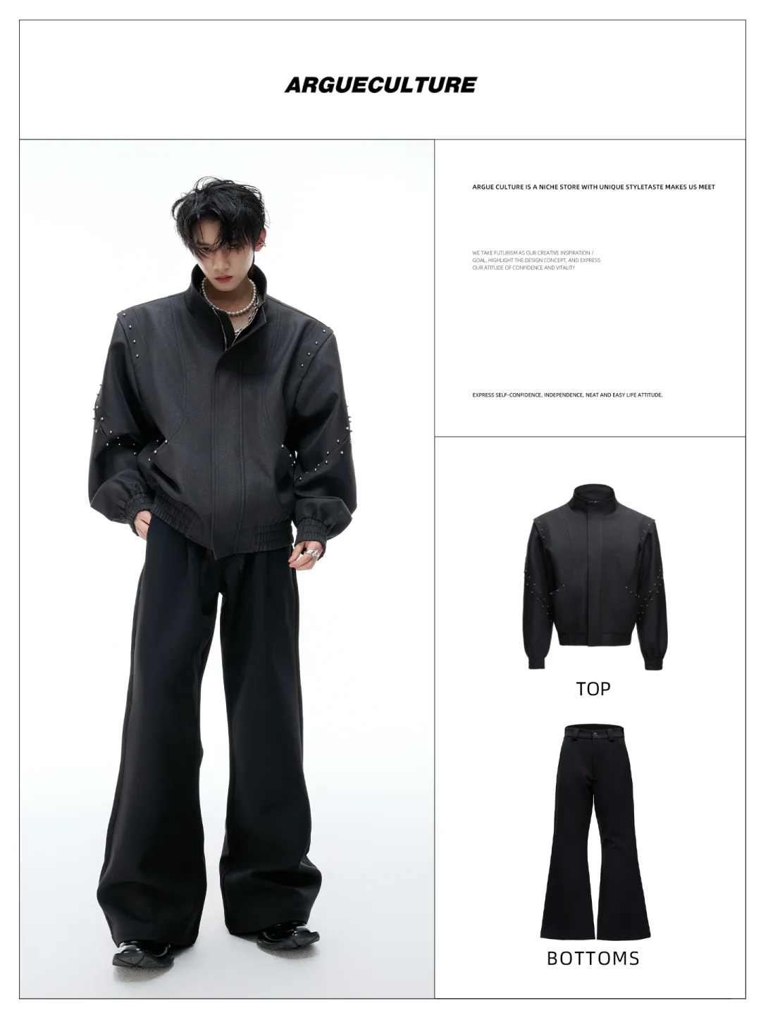 2025流行穿搭公式｜12套秋季出行穿搭