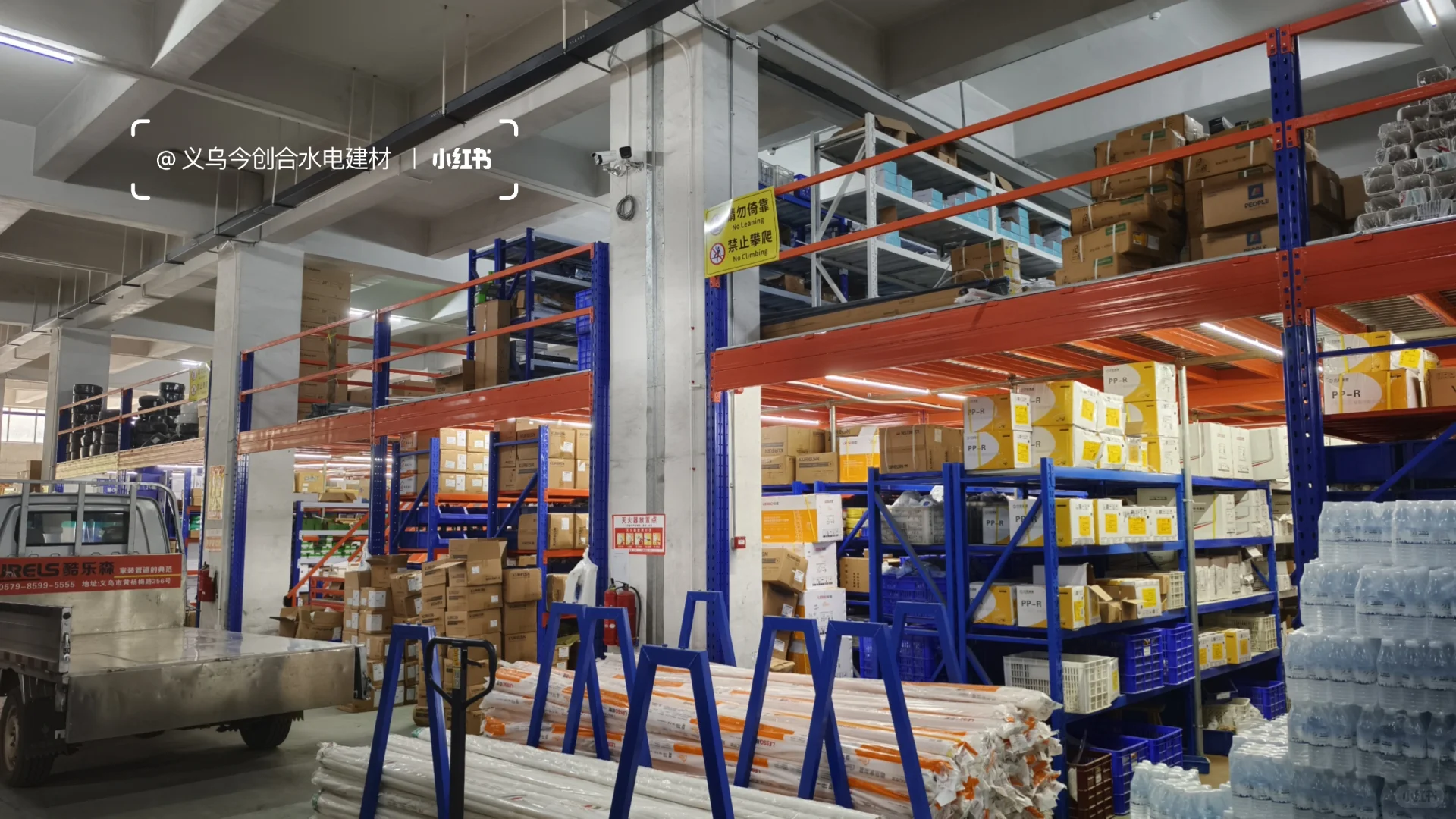 这家材料太全了吧