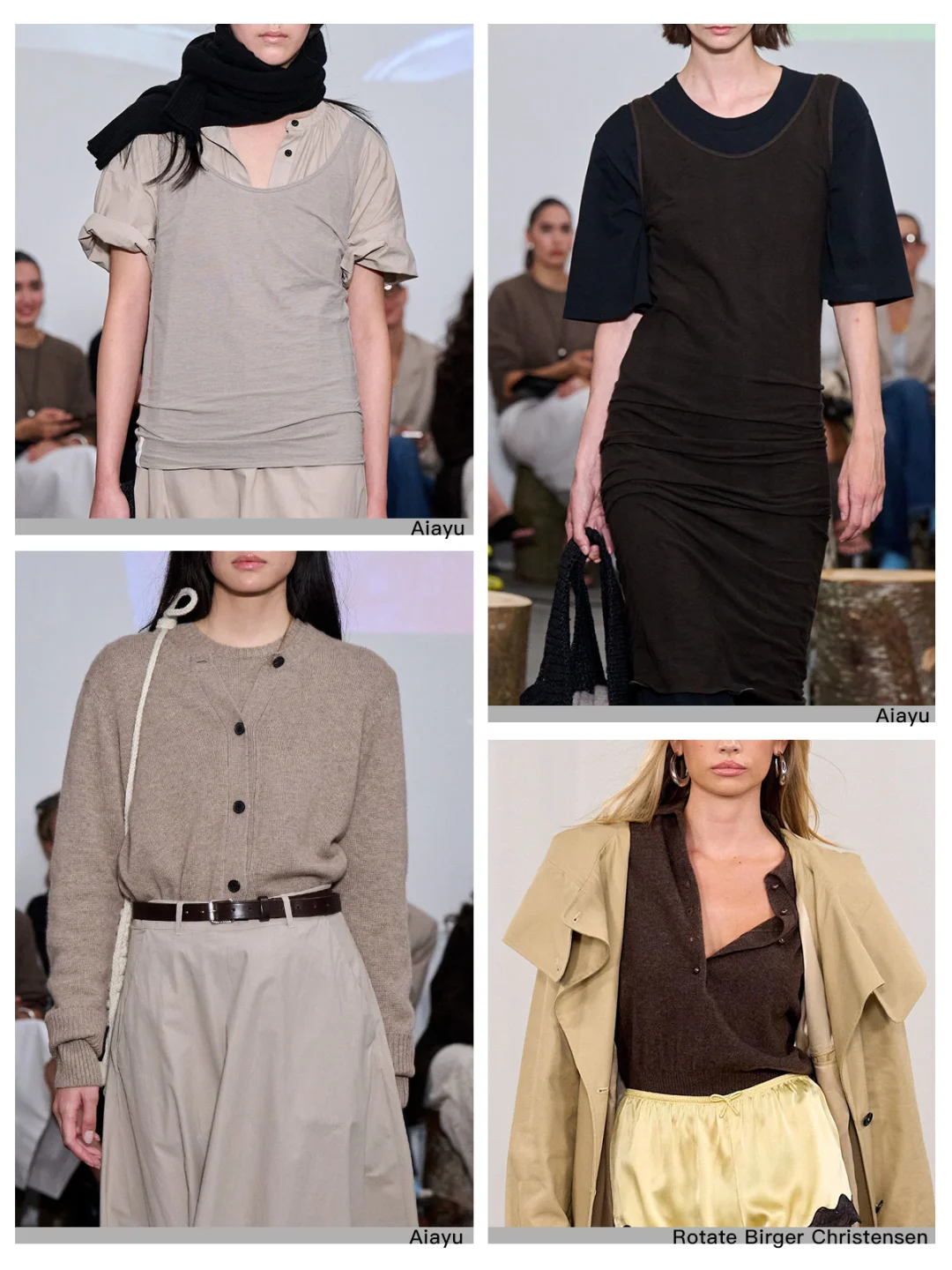 2026春夏哥本哈根色彩报告5️⃣组灵感配色