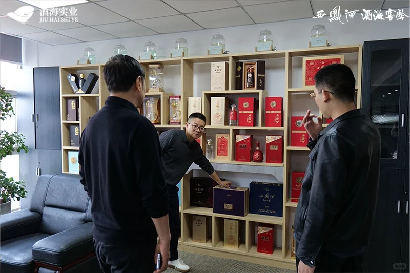 实力派演员姚刚推荐西凤酒海窖龄赠内蒙珍品