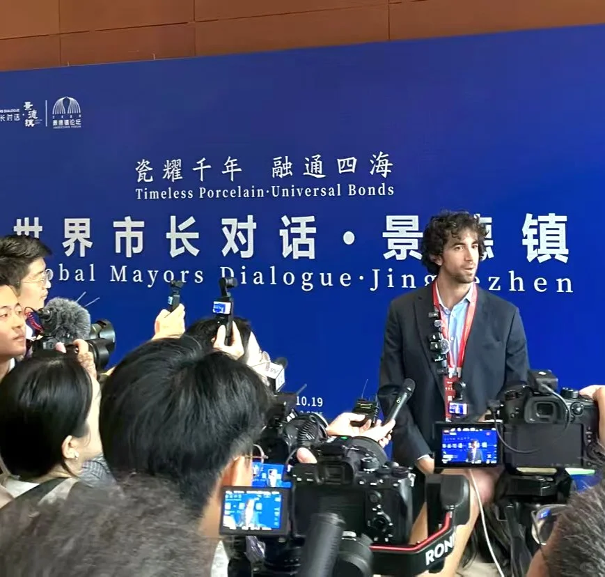 意大利市长对话景德镇