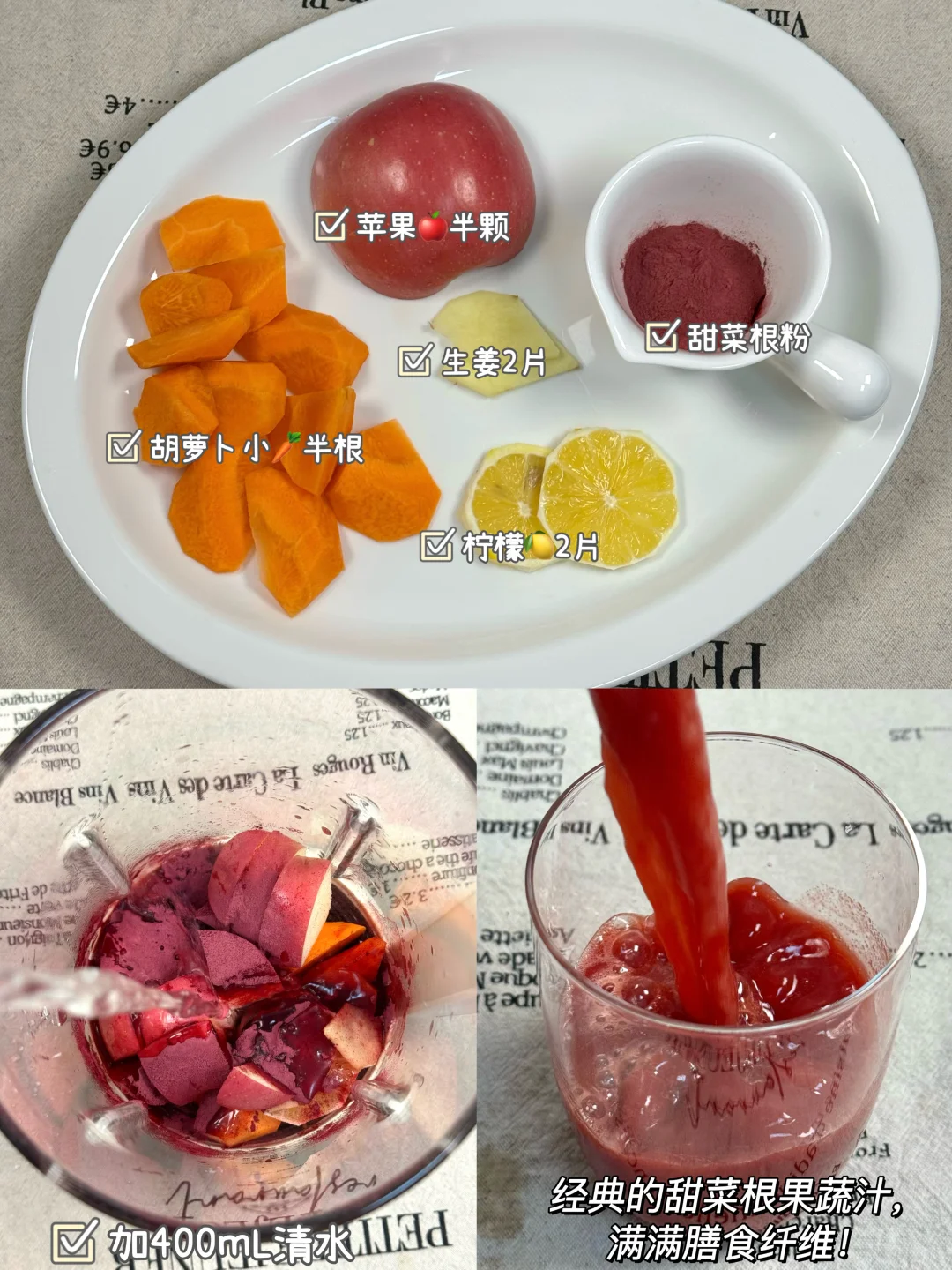 女生千万别喝的太频繁！怕你小脸太亮太红润！