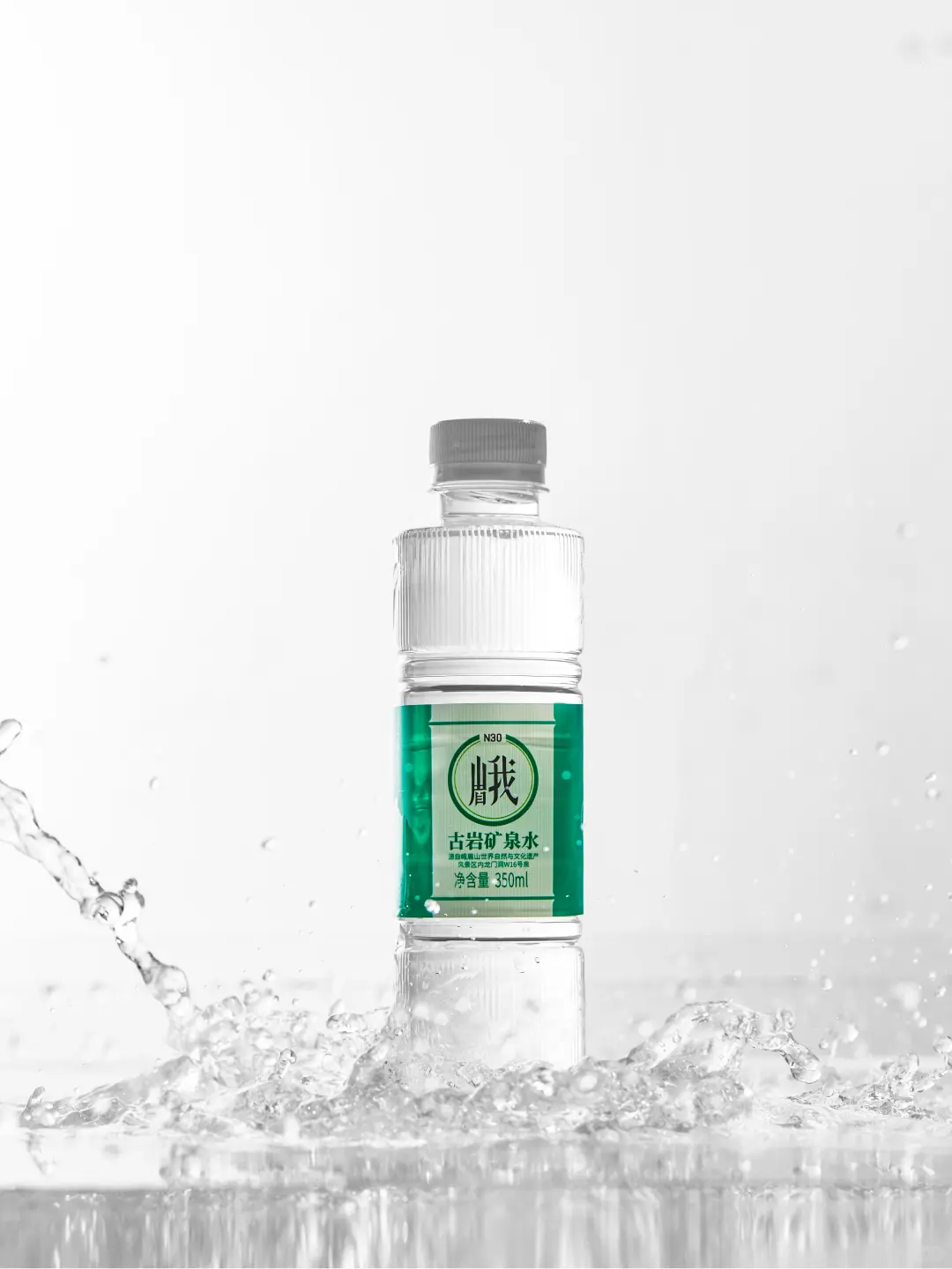 天然矿泉水需要烧开饮用吗?