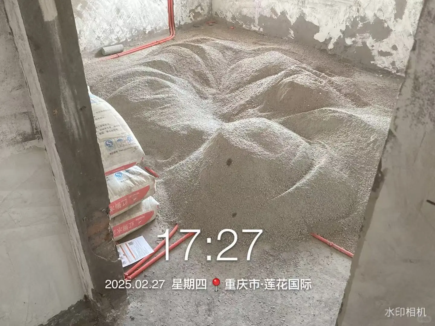 批发零售建筑辅料，重庆全面覆盖！