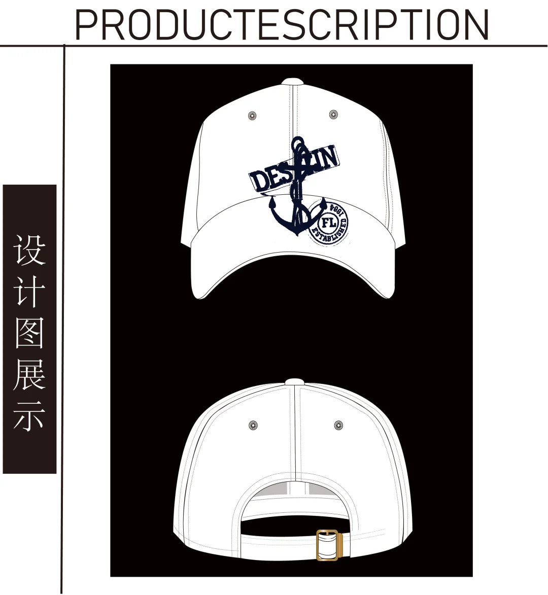 材料直供+自有生产线=你的爆款加速器?