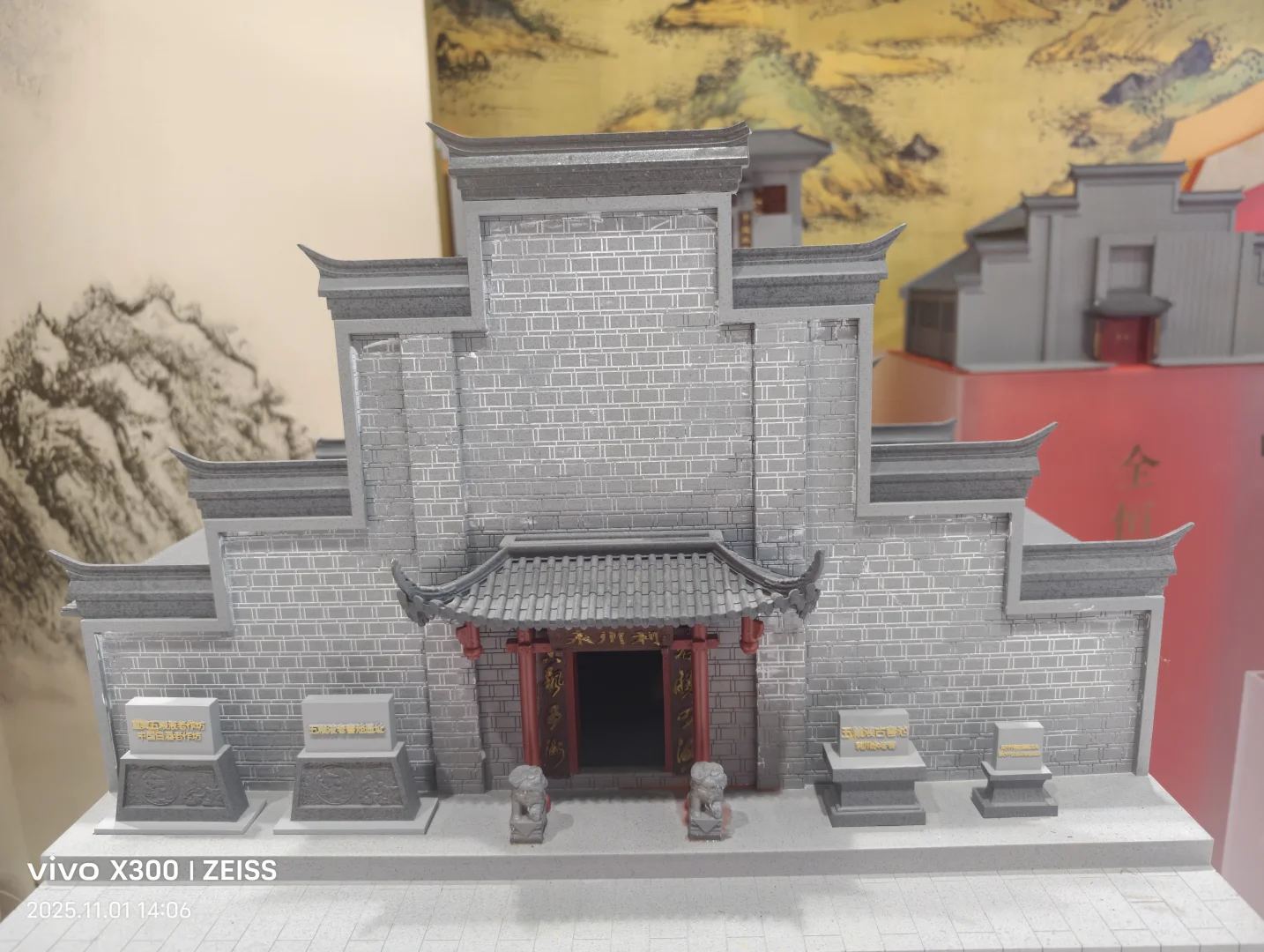 #29度五粮液一见倾心想青春@享青春我乐意