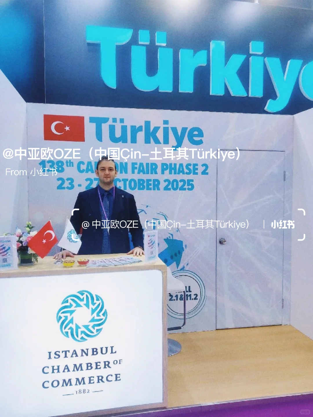 文化交流新契机，走向国际????