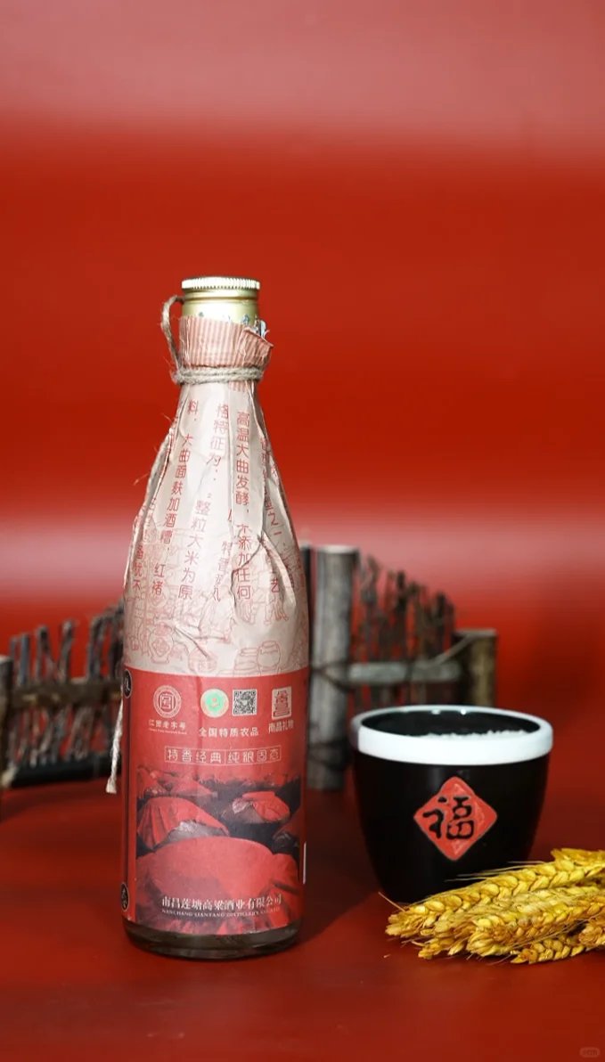 挖到宝！南昌人的白酒天花板，送酒喝到爽～