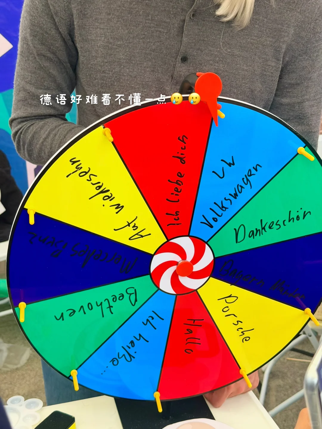 随机掉落读研日常?